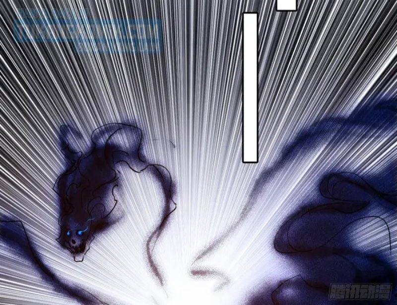 I’m An Evil God